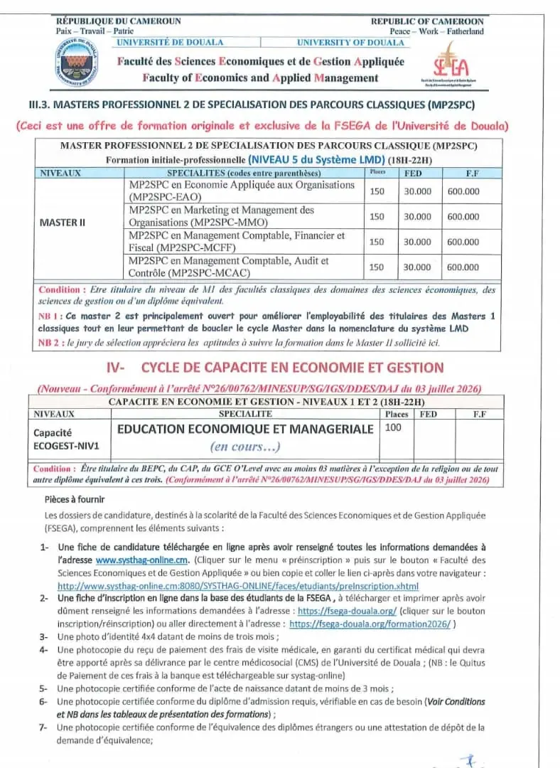 Flyer FSEGA 2026, visuel 3 sur 4